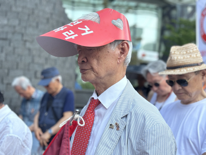 서석구