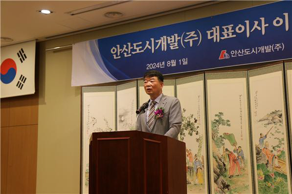 이기용