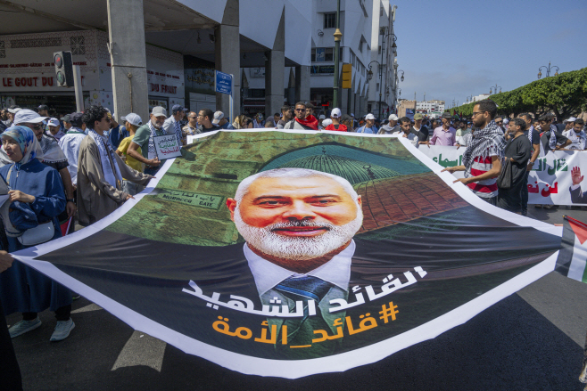 MOROCCO PROTEST HANIYEH