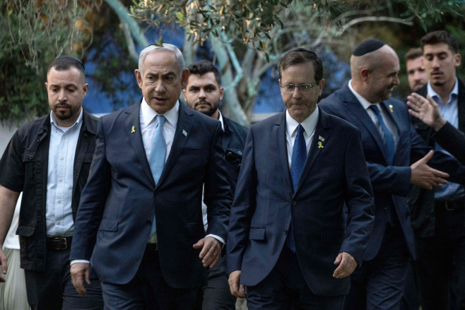 ISRAEL-HISTORY-POLITICS-MEMORIAL