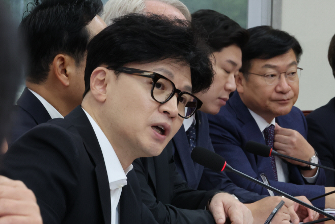 국민의힘 최고위 주재하는 한동훈 대표<YONHAP NO-3966>