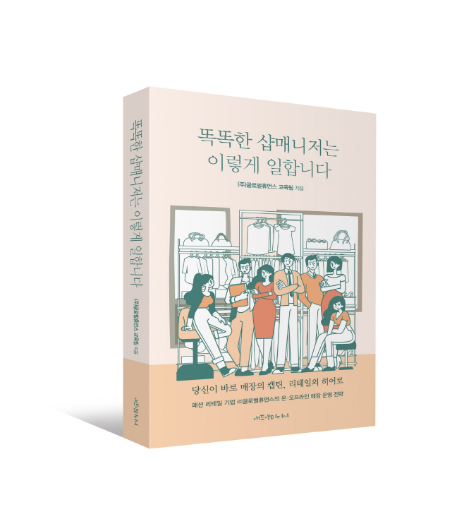 [참고사진2]