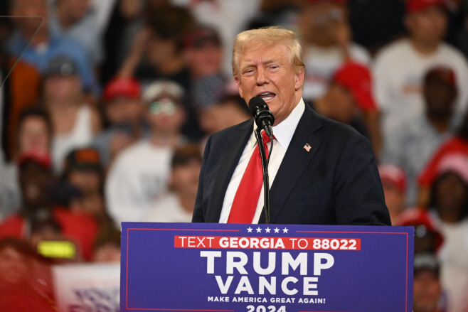 USA TRUMP VANCE CAMPAIGN RALLY