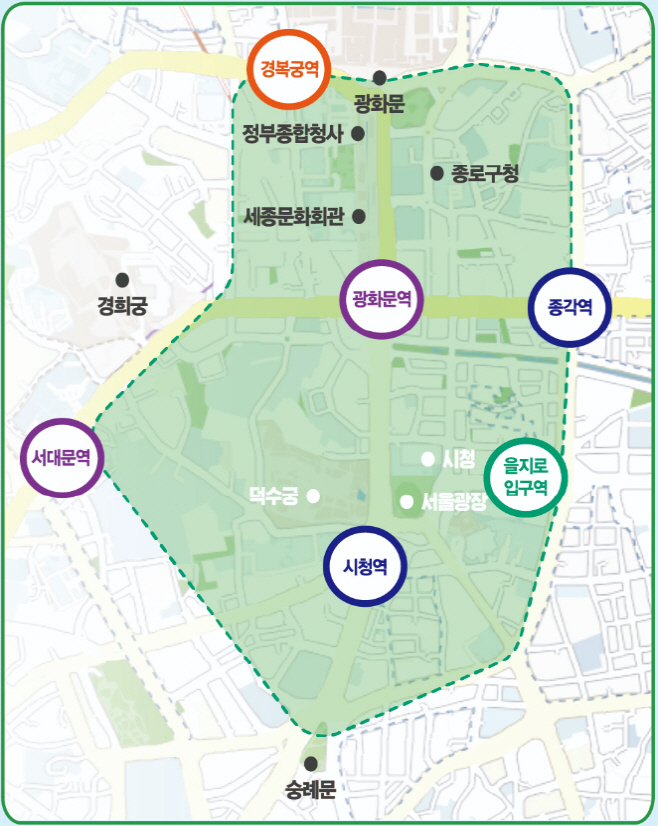 사업대상구역(에코존)