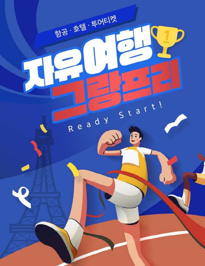 사진1.