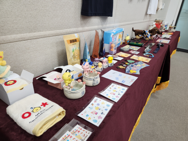 KakaoTalk_20240805_134526542
