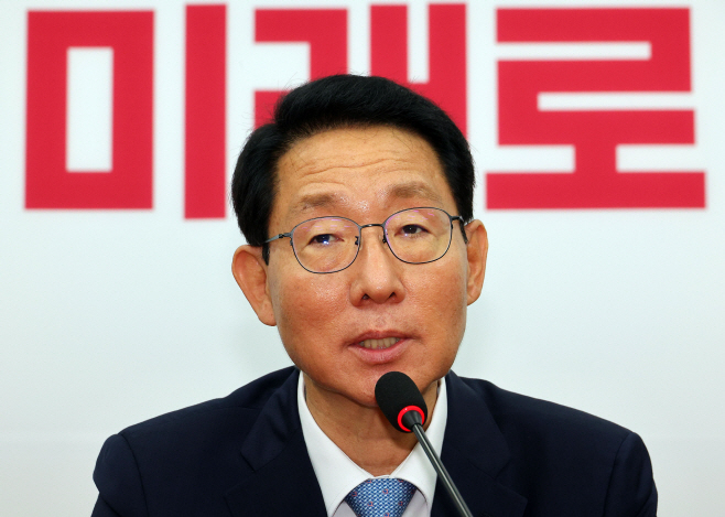 발언하는 김상훈 의원<YONHAP NO-3847>