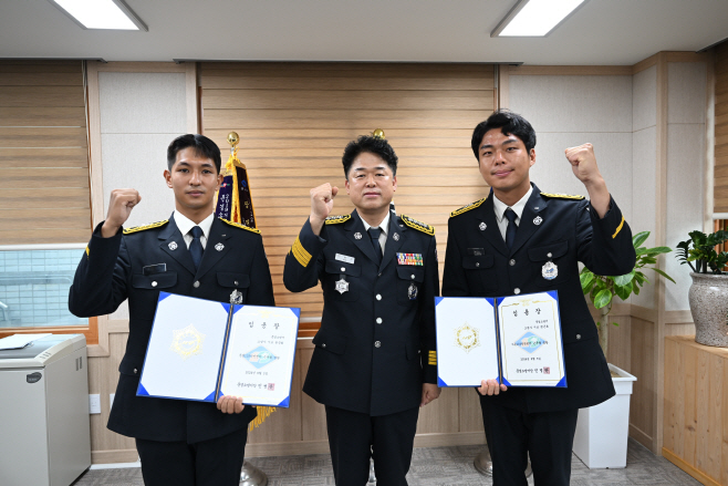 신규임용자