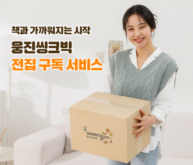 _보도자료 이미지