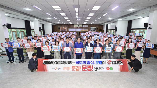 file_20240805023118_1104