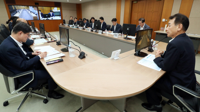 한국거래소