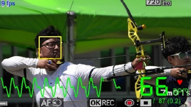 비전 기반 심박수 측정 장치 1