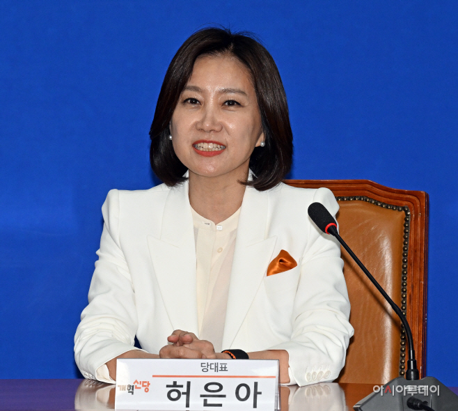 이재명 찾은 허은아