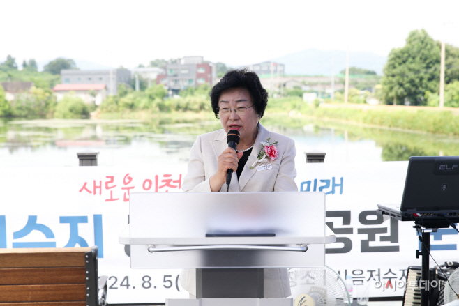 이천시 관고동 사음저수지 시민 힐링 공간으로 탈바꿈