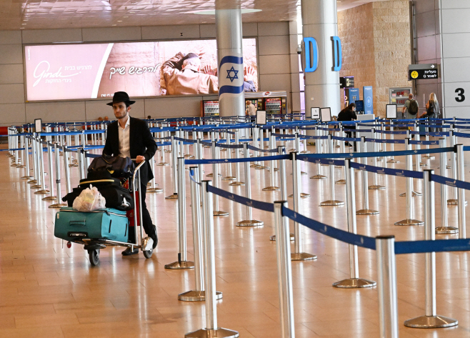 CANCELLED FLIGHTS ISRAEL