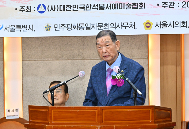 [포토] 축사하는 최세영 대한민국향토문화미술협회 회장