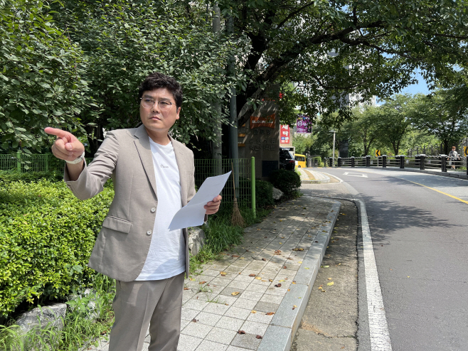 자동제설장치