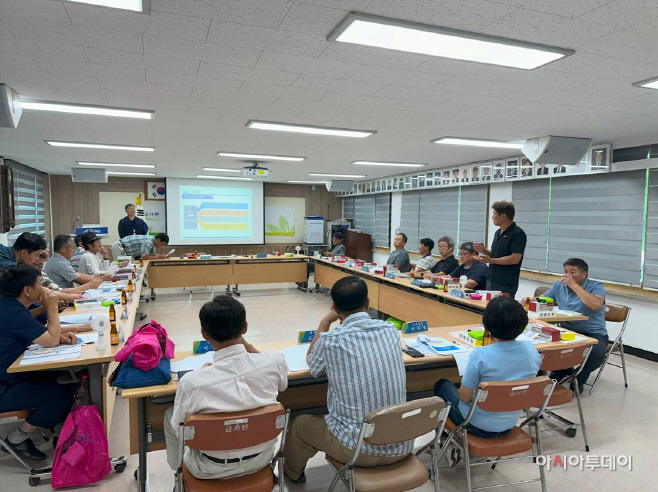 여주시 지적재조사사업 설명회