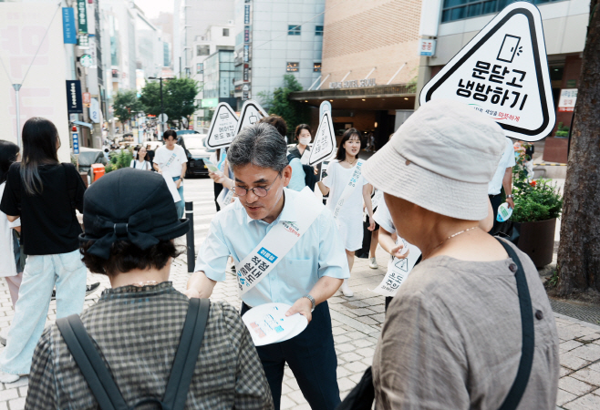 김부헌