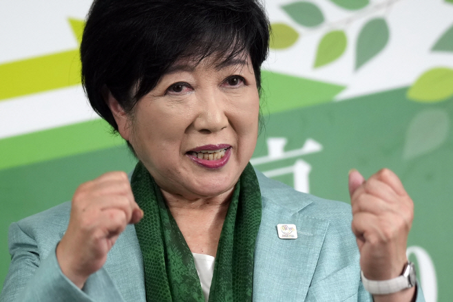 Japan Election Women in Politics <YONHAP NO-0128> (AP)