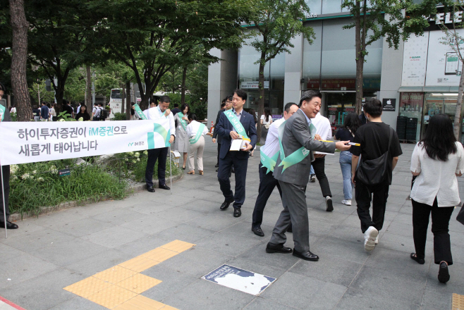 KakaoTalk_20240807_170534767_01
