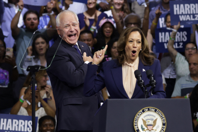 US-KAMALA-HARRIS-AND-RUNNING-MATE-TIM-WALZ-MAKE-FIRST-APPEARANCE