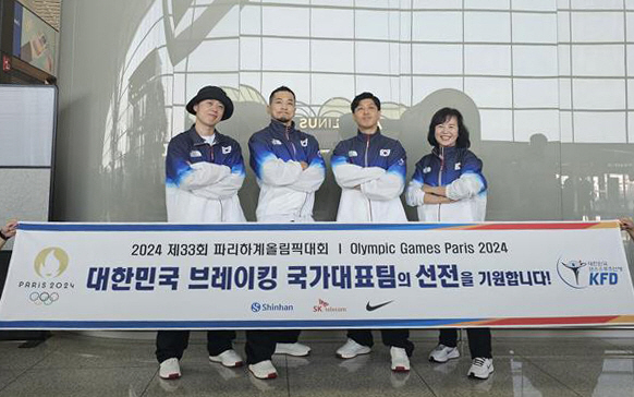 비보이 김홍열, 결전지 파리로 출국<YONHAP NO-3959>