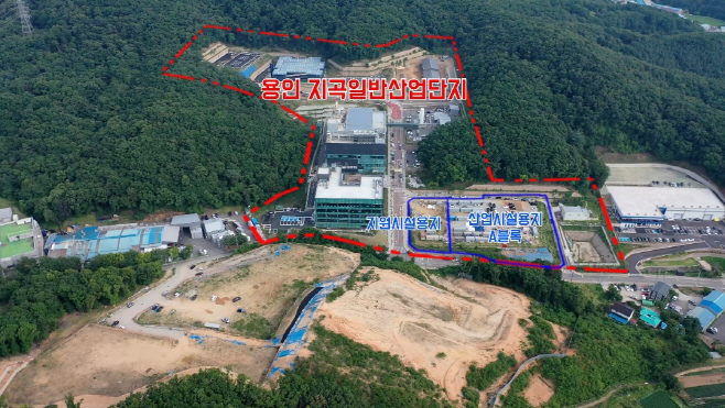 지곡일반산업단지계획