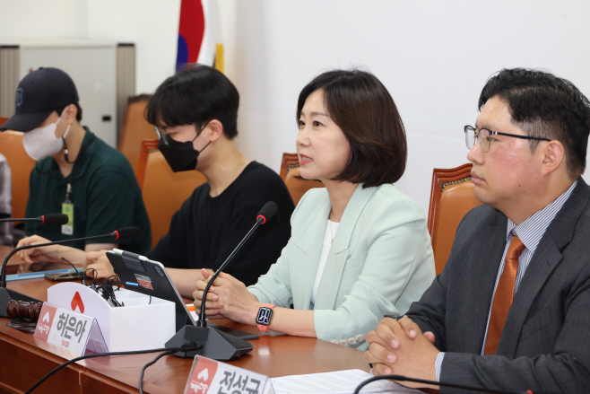 해피머니 피해자들과 간담회 하는 허은아 대표