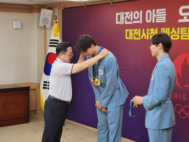KakaoTalk_20240808_110710030_02