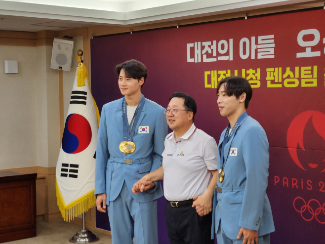KakaoTalk_20240808_110710030