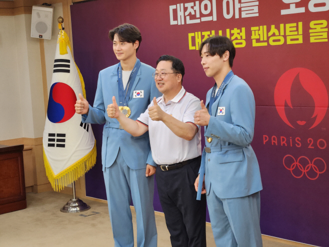 KakaoTalk_20240808_110710030_01