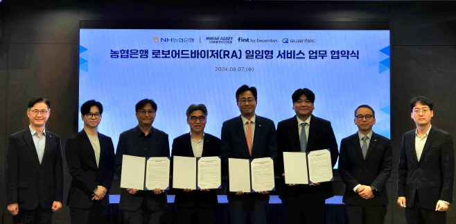 보도사진
