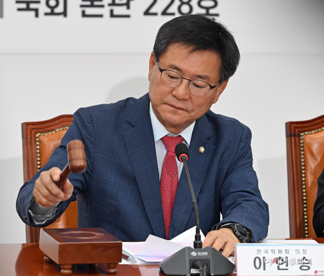 [포토] 이헌승, 전국위 개의