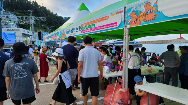 KakaoTalk_20240807_121450631