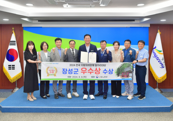 우수상