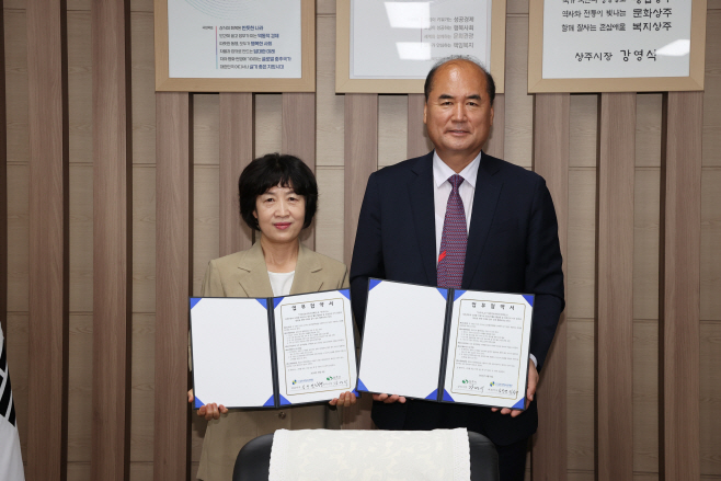 김포시 청소년재단 업무협약(MOU)체결식 (2)