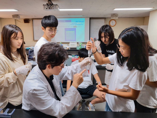 성균관대학교 자연과학 캠퍼스 체험활동 모습 (1)