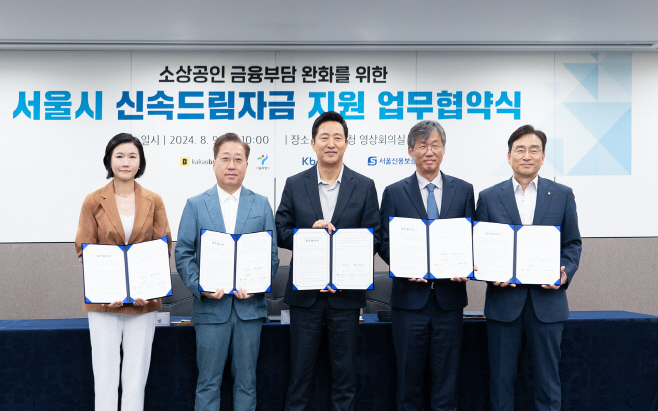 토스뱅크 (3)