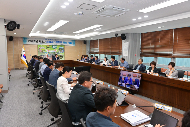 제2차 청렴추진협의체 회의 개최 (2)