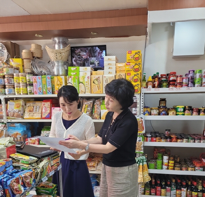 예산군, 외국식료품 전문판매업소 일제 실태조사 및 점검 완료