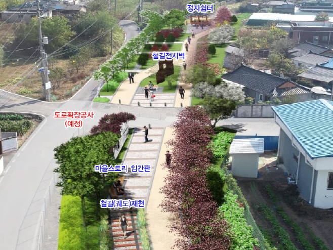 7 [사진] 영천시  철도 유휴부지 활용 제안 공모 선정 (1)