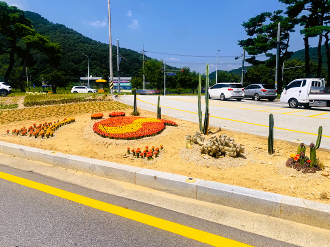 기후변화 적응화단 시범 조성 (2)