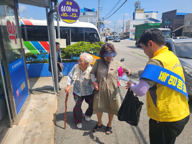 전남도