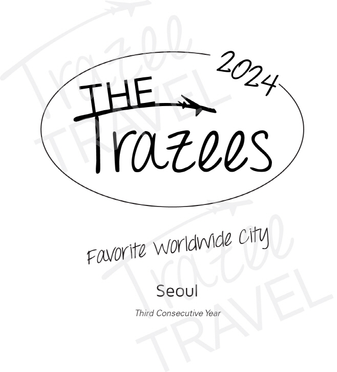 (사진1) 2024 The Trazees 수상 이미지