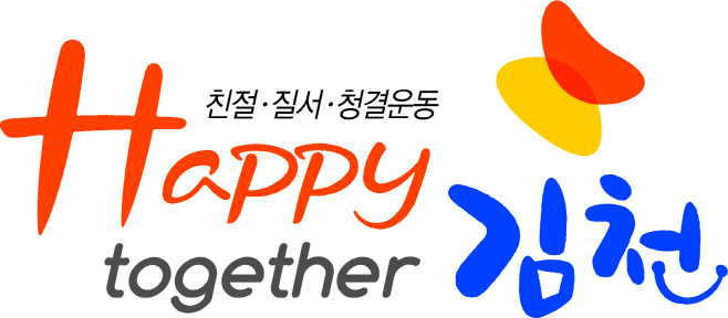 Happy together logo