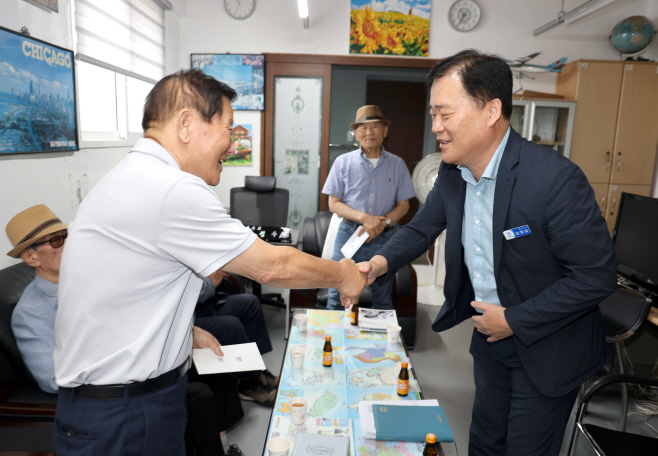 독립유공자