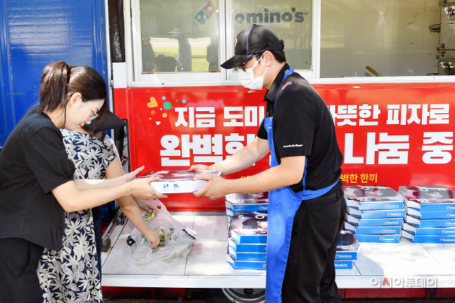 도미노피자, 대전현충원 찾아 파티카로 피자 나눔