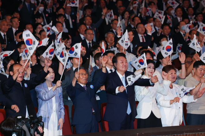 윤석열 대통령 부부, 제79주년 광복절 만세삼창