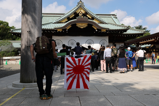 WW2-ANNIVERSARY/JAPAN-SHRINE <YONHAP NO-2277> (REUTERS)